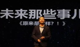 古越最新爆料聆听,聆听揭秘神秘事件背后的真相