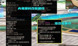 忍者内鬼爆料大全最新,揭秘江湖风云录