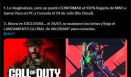 无畏契约版本爆料最新,全新英雄与战术革新，战局再起！